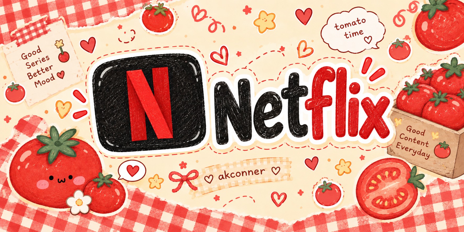 Netflix แอคนอก ปิดเคลม